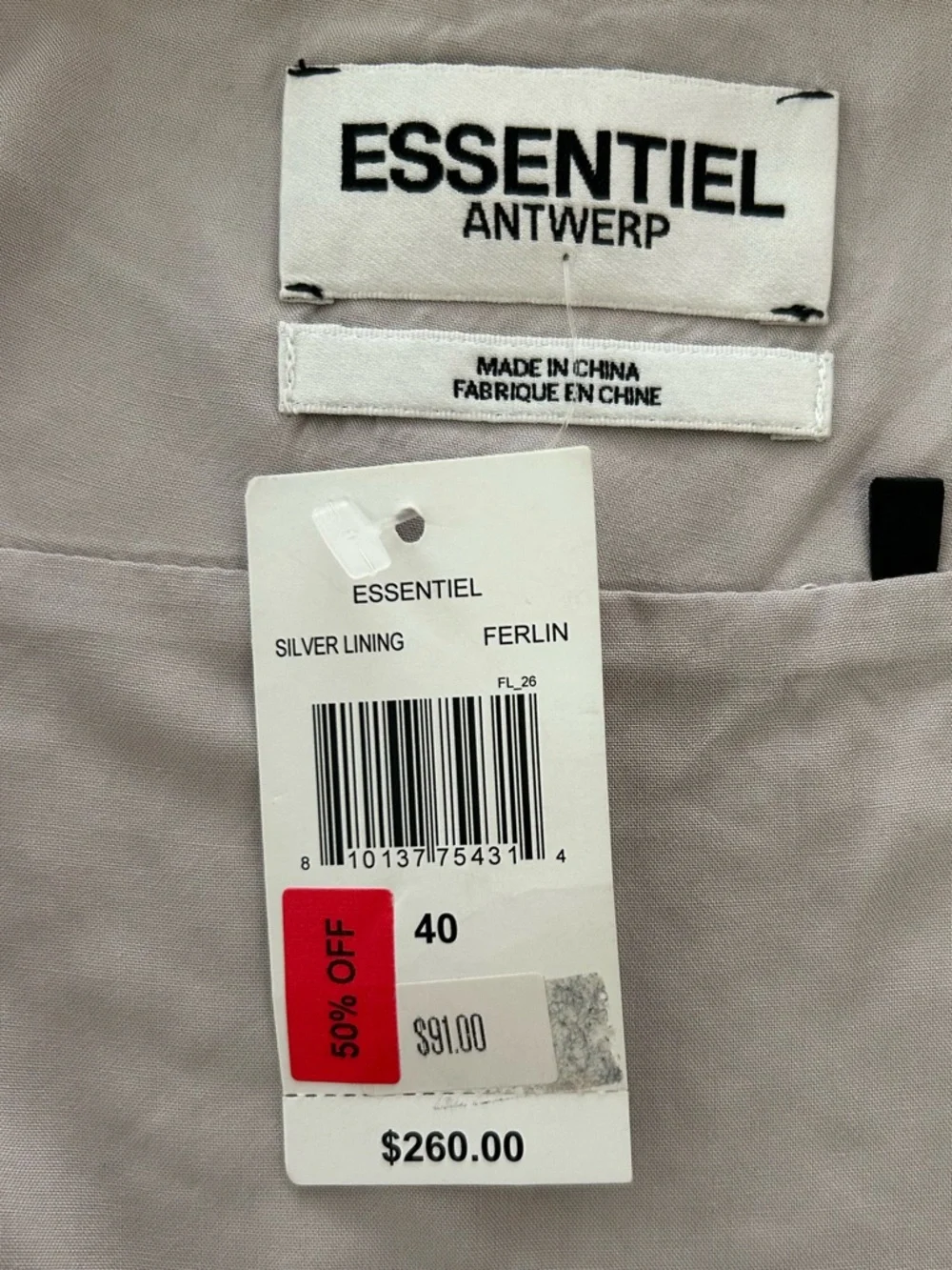 Silver Sequin Mini Skirt - Sparkley - Picture 6 of 8